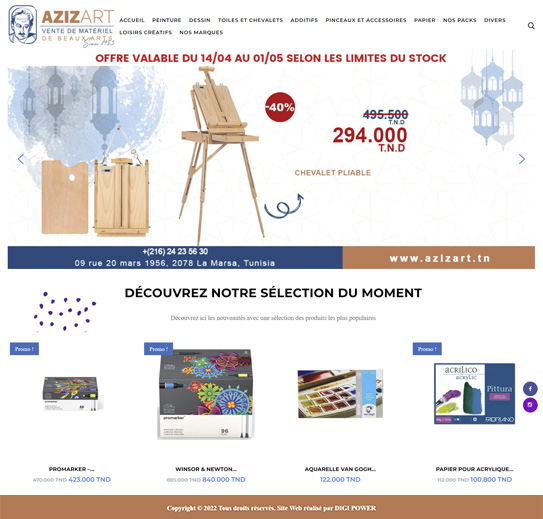 Azizart_By_Digipower