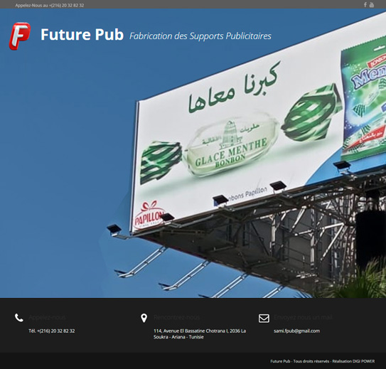 FuturePub_By_Digipower